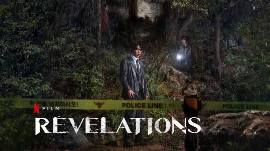 ⁣ភាពយន្តកូរ៉េរឿង Revelations (2025)