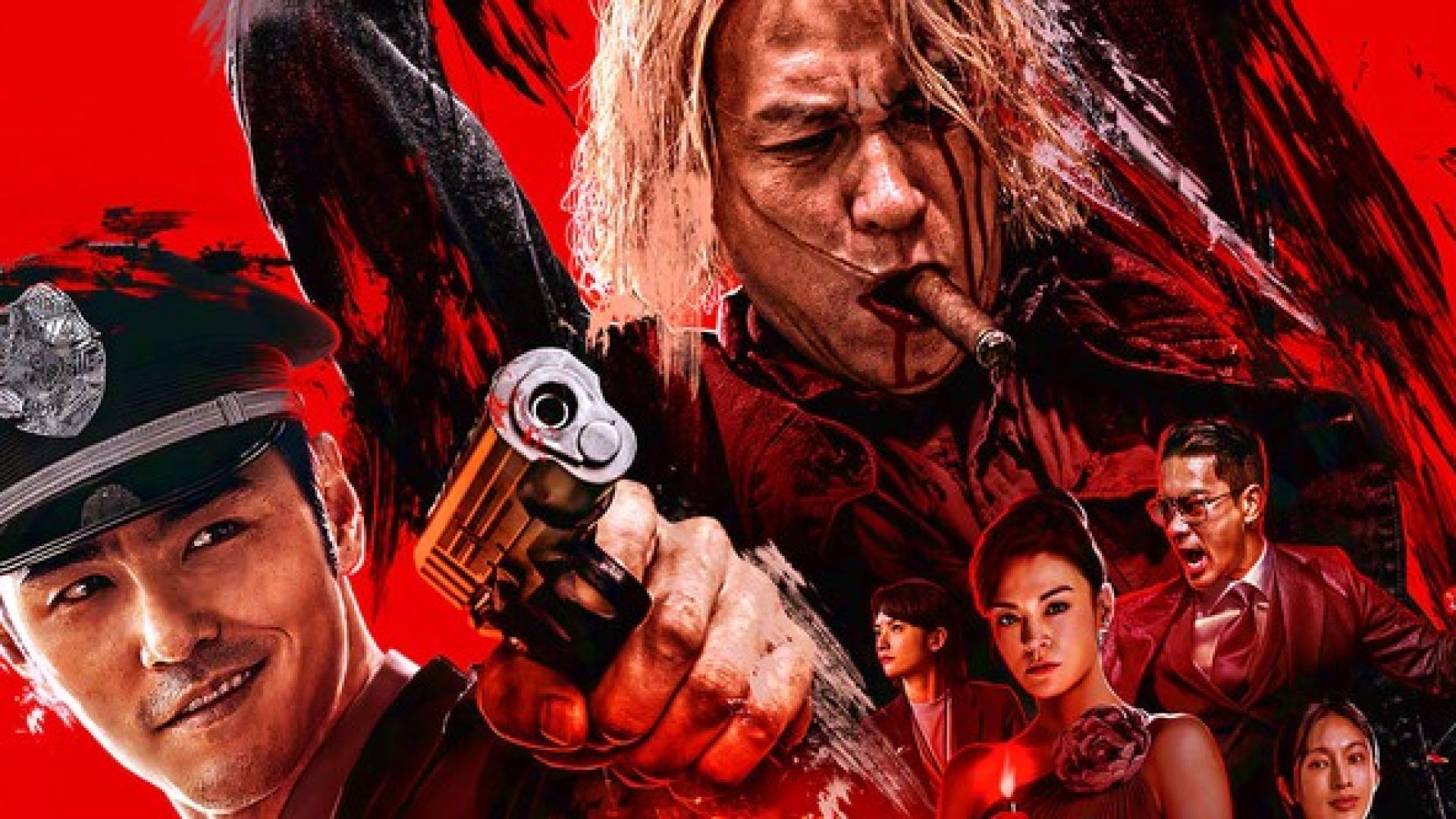 Go for Broke (2024)