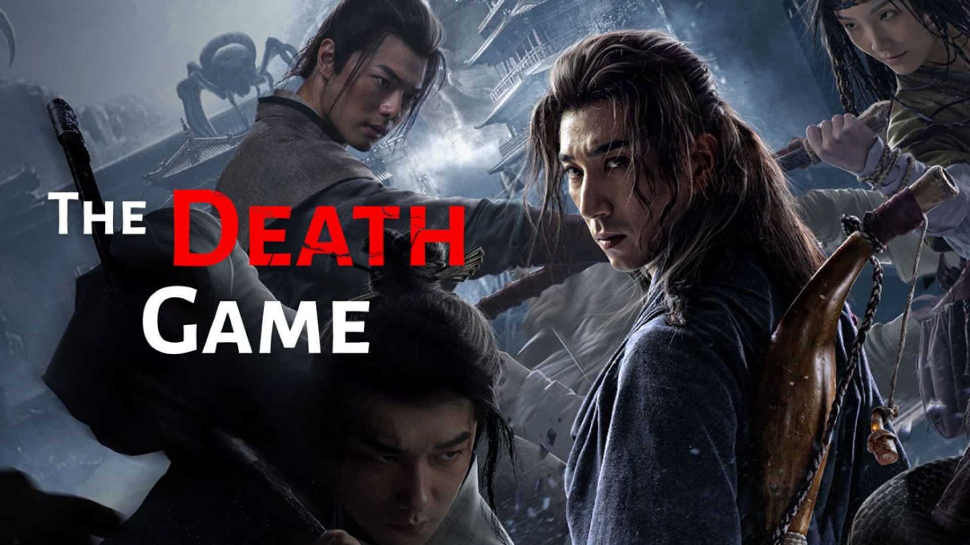 ⁣Death Game (2024)