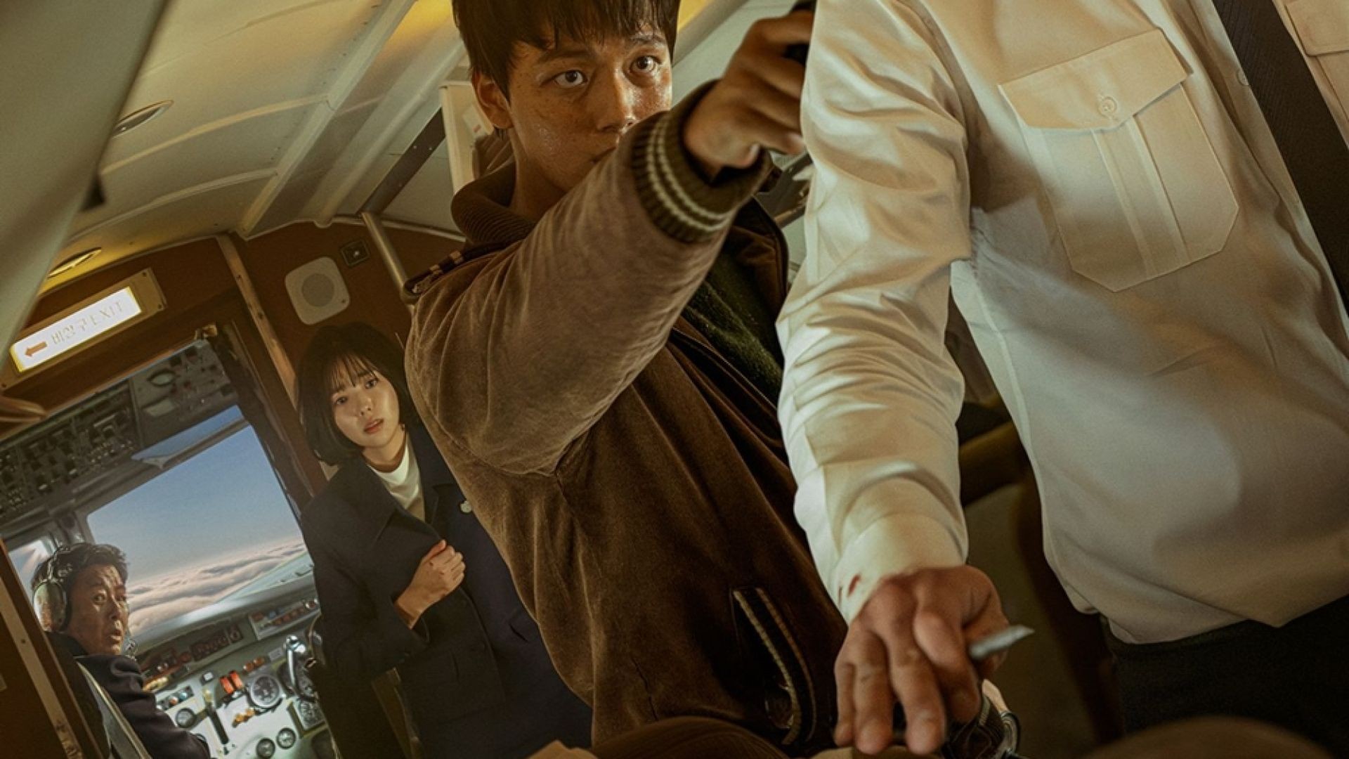 ⁣ភាពយន្តកូរ៉េរឿង Hijack 1971 (2024)